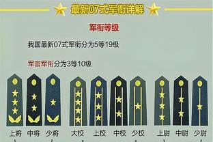 雷竞技安卓官方下载版截图0